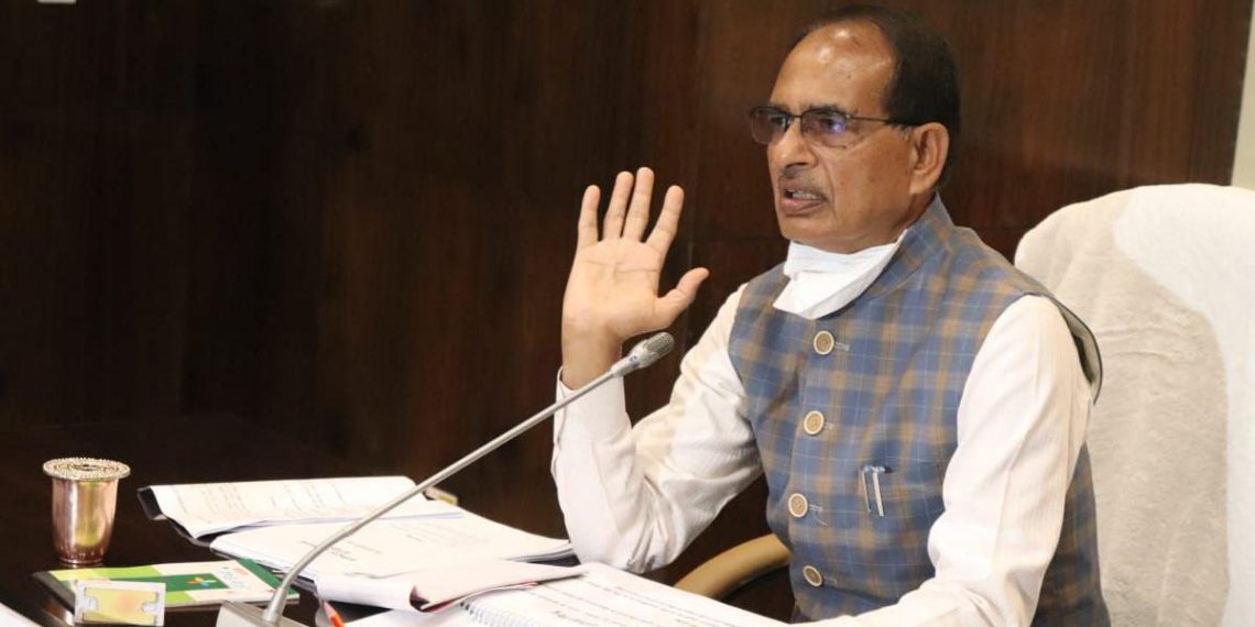 पाठ्य-पुस्तक में भगवान परशुराम की जीवन गाथा शामिल होगी: मुख्यमंत्री शिवराज सिंह