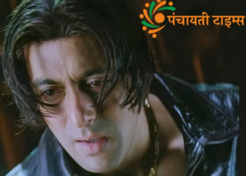 वो फिल्म जिसे करने में घबरा गए थें सलमान खान