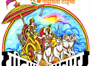गीता प्रेस गोरखपुर को मिला गांधी सम्मान पुरस्कार, सरकार की आलोचना करते हुए जयराम रमेश