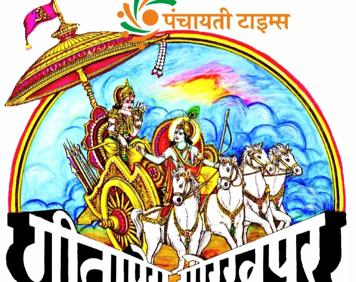 गीता प्रेस गोरखपुर को मिला गांधी सम्मान पुरस्कार, सरकार की आलोचना करते हुए जयराम रमेश