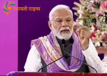 आज दिल्ली विश्वविद्यालय में उपस्थित हुए प्रधानमंत्री मोदी
