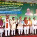 RajnathSingh
