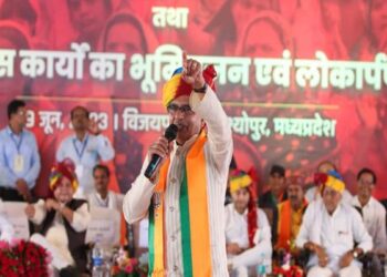 CM Shivraj Singh Chauhan