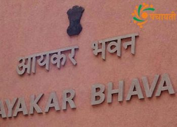 किसान के खाते से 4 करोड़ का लेनदेन, इनकम टैक्स विभाग ने भेजा डेढ़ करोड़ जमा करने का नोटिस