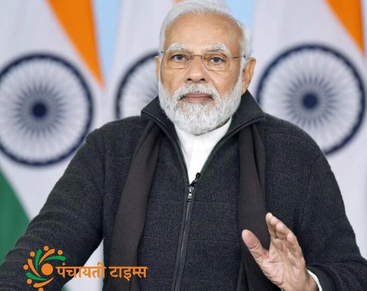 प्रधानमंत्री ने सौंपी 70 हज़ार युवाओं को नियुक्ति पत्र