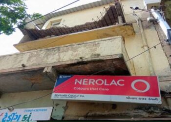 गुजरात: रथ यात्रा के दौरान अहमदाबाद में इमारत का हिस्सा गिरने से एक की मौत, कई घायल