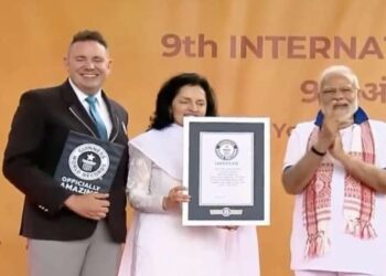 संयुक्त राष्ट्र में पीएम मोदी के नेतृत्व वाले योग सत्र ने अधिकांश राष्ट्रीयताओं की भागीदारी ने गिनीज वर्ल्ड रिकॉर्ड बनाया