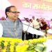 Shivraj Singh, CM MadhyaPradesh