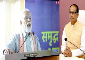 PM Modi and CM Shivraj Singh