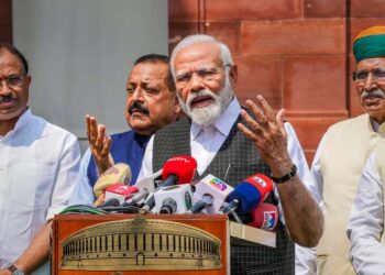‘बेटियों पर अत्याचार नहीं सहेंगे:’ मणिपुर में महिलाओं के नग्न वीडियो परेड पर बोले पीएम मोदी
