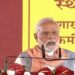गीता प्रेस सिर्फ प्रिंटिंग प्रेस नहीं बल्कि करोड़ों लोगों का ‘मंदिर’ है: पीएम मोदी