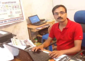 बिहार: पूर्णिया पुलिस ने पत्रकार विमल यादव की हत्या के मामले में चार लोगों को हिरासत में लिया