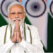 मोदी कैबिनेट ने 13,000 करोड़ रुपये की विश्वकर्मा योजना को दी मंजूरी