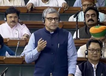 लोकसभा ने डिजिटल व्यक्तिगत डेटा संरक्षण विधेयक, 2023 पारित किया