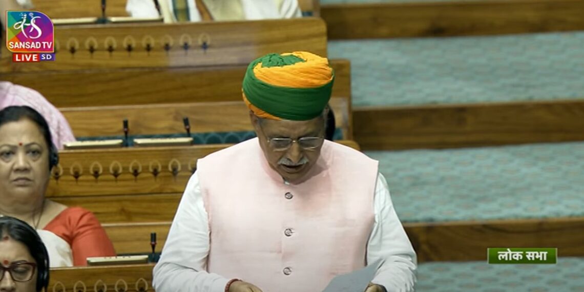 लोकसभा में महिला आरक्षण बिल पेश, मिलेगा 33% आरक्षण, जानें सभी तथ्य