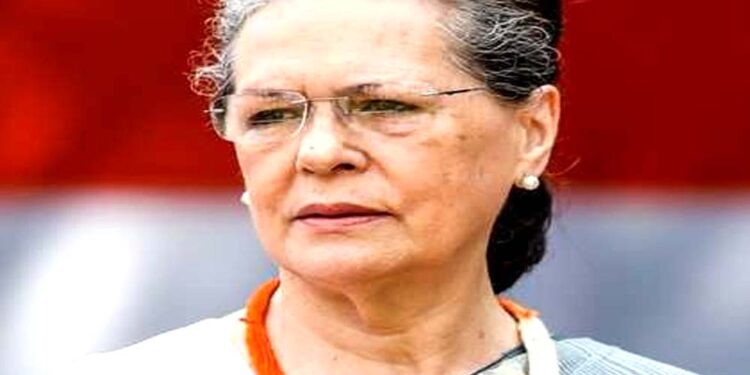 मनमोहन सिंह को कोयला ब्लॉक आवंटन मामले में क्लीन चिट पर सोनिया गांधी का बयान, बोलीं- इतिहास हमेशा याद रखेगा - Panchayati Times