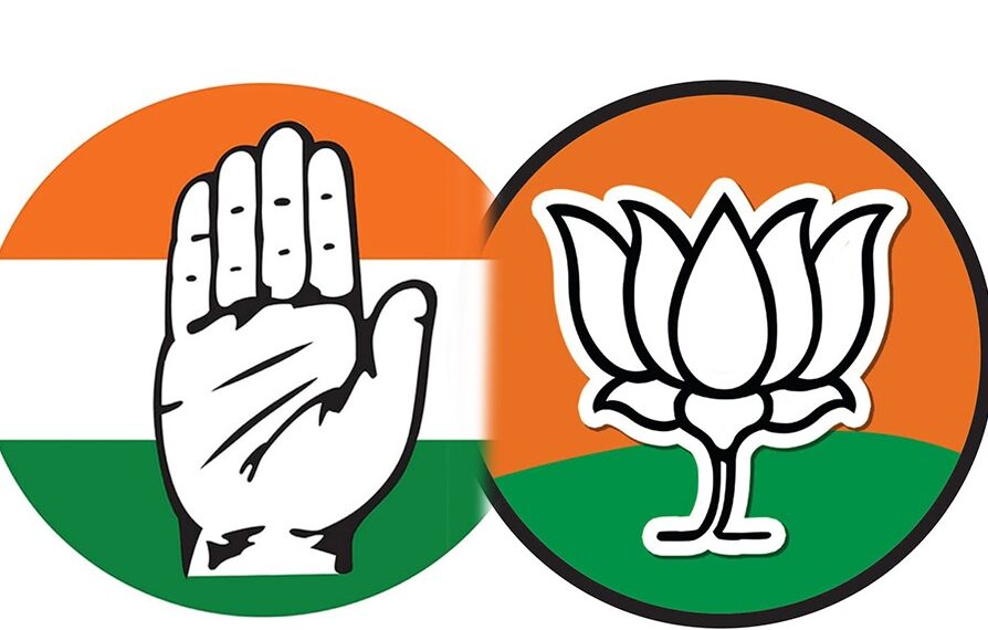 कांग्रेस ने राजस्थान विधानसभा के उम्मीदवारों की सूची जारी की