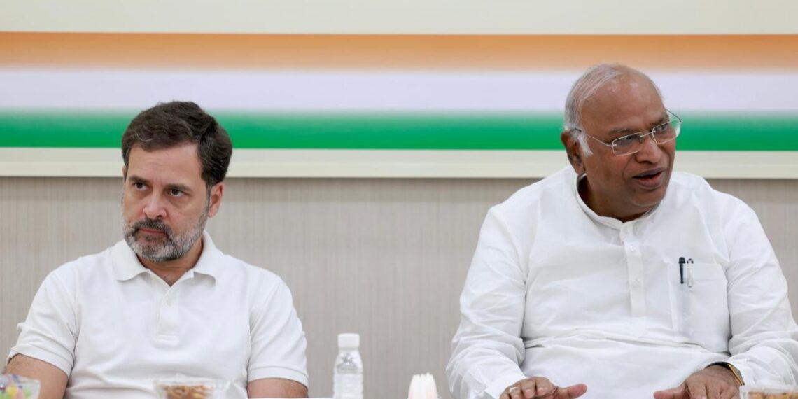 कांग्रेस 22 अगस्त को देशव्यापी आंदोलन शुरू करने जा रही - Panchayati Times