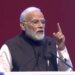 पीएम मोदी ने इंडिया मोबाइल कांग्रेस का शुभारंभ किया