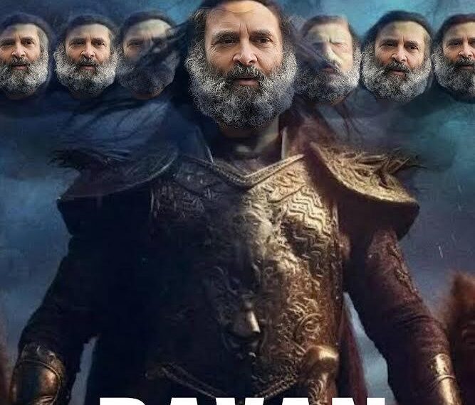 राहुल गांधी को नए जमाने का रावण बताने पर कांग्रेस ने 1945 की गांधी, नेहरू, पटेल की रावण वाली तस्वीर जारी कर दी