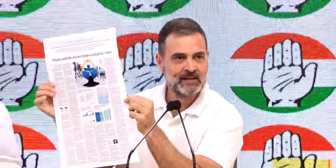 अडानी की रक्षा हिंदुस्तान के प्रधानमंत्री नरेंद्र मोदी कर रहे: राहुल गांधी