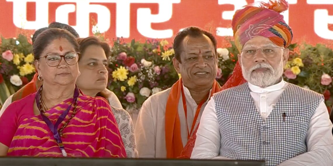 बीजेपी ने काटी वसुंधरा के करीबियों का टिकट, जारी की पहली सूचि