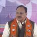 बीजेपी ने दिल्ली विधानसभा चुनाव के लिए संकल्प पत्र का जारी किया