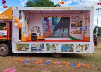 विकसित भारत संकल्प यात्रा, 203 ग्राम पंचायतों तक पहुंचा