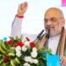 शाह ने कहा,कांग्रेस 'भ्रष्टाचार, कमीशन के फॉर्मूले पर चल रही