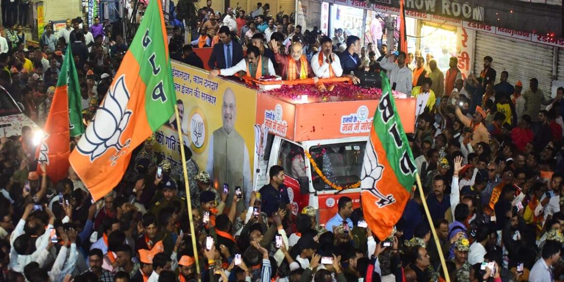 अमित शाह: कमलनाथ ने मध्य प्रदेश को कांग्रेस के लिए एटीएम बना दिया