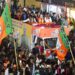 अमित शाह: कमलनाथ ने मध्य प्रदेश को कांग्रेस के लिए एटीएम बना दिया