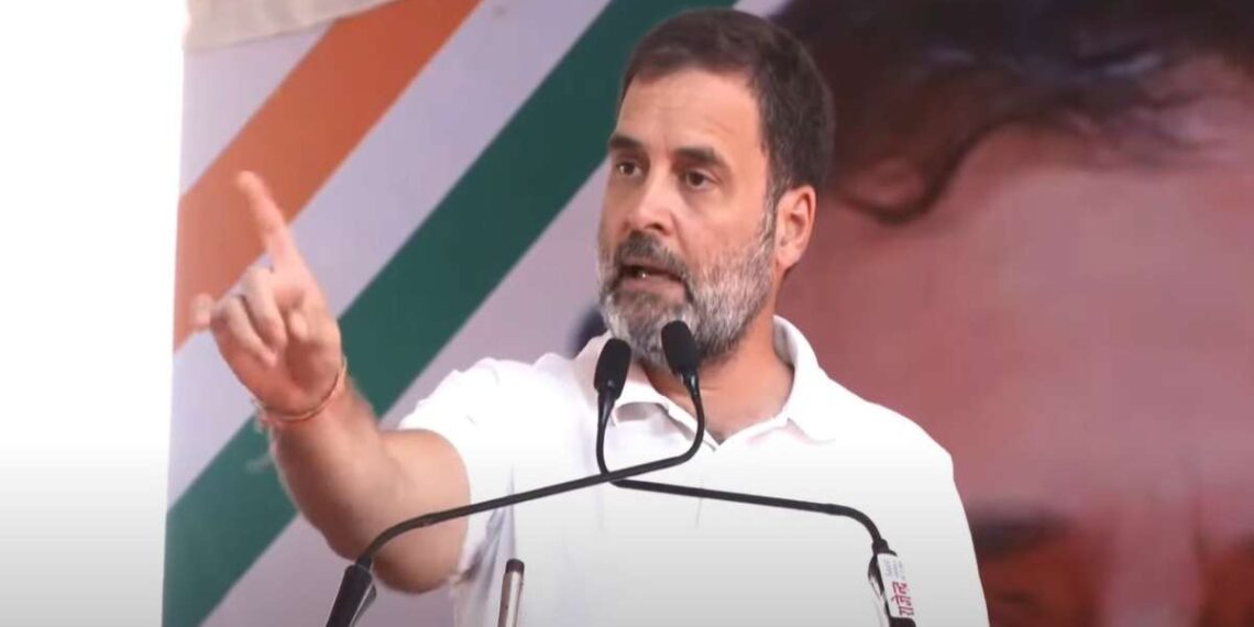 एमपी चुनाव: राहुल गांधी ने जताया 150 सीटें जीतने का भरोसा