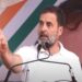 एमपी चुनाव: राहुल गांधी ने जताया 150 सीटें जीतने का भरोसा