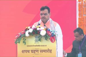 राजस्थान में पंचायत और निकाय चुनाव दिसंबर 2025 तक एक साथ कराने की तैयारी - Panchayati Times