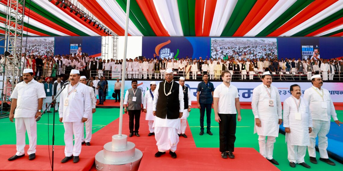 हैं तैयार हम रैली कर कांग्रेस ने लोकसभा चुनाव का किया शंखनाद