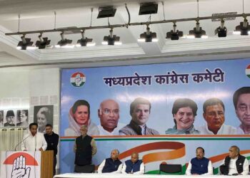 मध्यप्रदेश में कमलनाथ की अहंकार कांग्रेस को ले डूबी