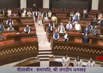 सांसदों के वेतन में हुई बढ़ोतरी, जानें सभी भत्तों के बारे में - Panchayati Times