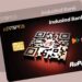 eSvarna कॉरपोरेट क्रेडिट कार्ड RuPay नेटवर्क ने लॉन्च किया