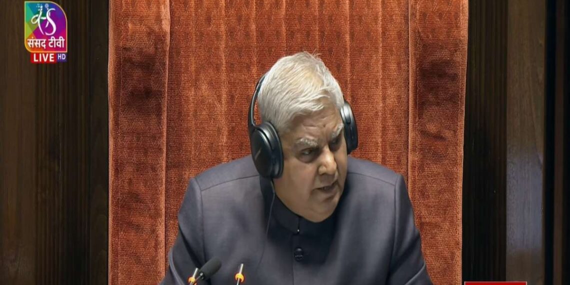 राज्यसभा ने 45 विपक्षी सांसदों को निलंबित कर दिया