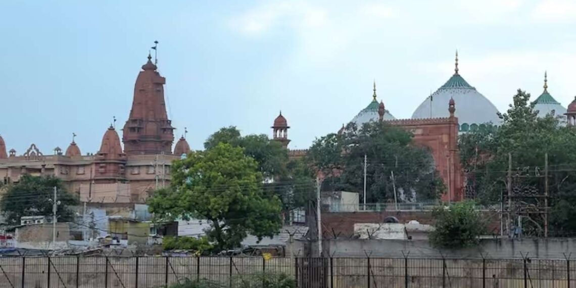 श्री कृष्ण जन्मभूमि मामला