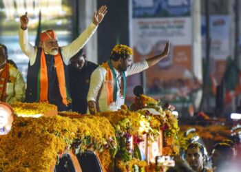 'हम जनता जनार्दन को नमन करते हैं': नतीजों के बाद पीएम मोदी 