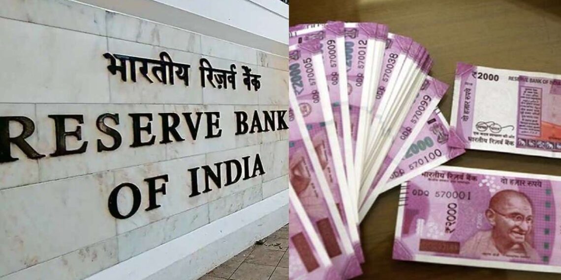 2000 रुपये के 97.26 फीसदी नोट वापस आ गए, मूल्यवर्ग वैध मुद्रा बना रहेगा: RBI