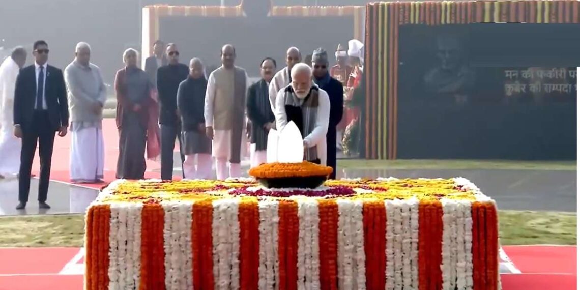 अटल बिहारी वाजपेयी की जयंती