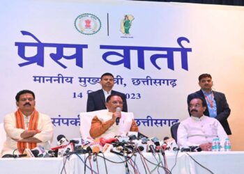छत्तीसगढ़ मंत्रिमंडल