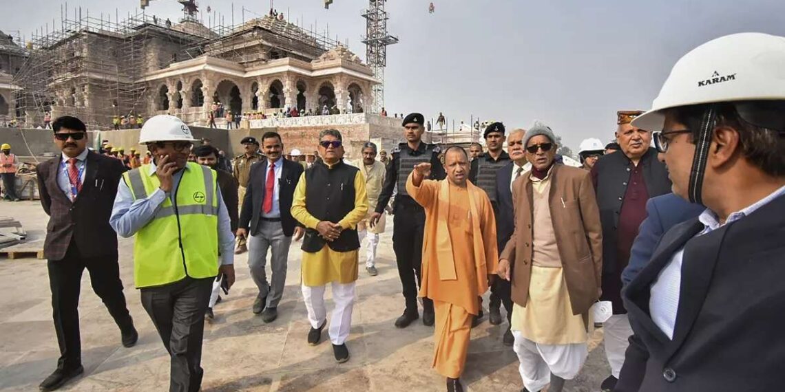 सीएम योगी का अयोध्या दौरा रद्द