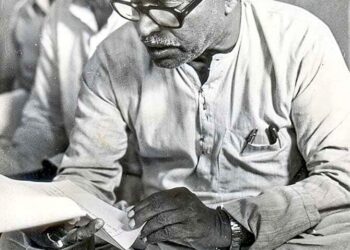 भारत रत्न कर्पूरी ठाकुर का जन्म-शताब्दी समारोह