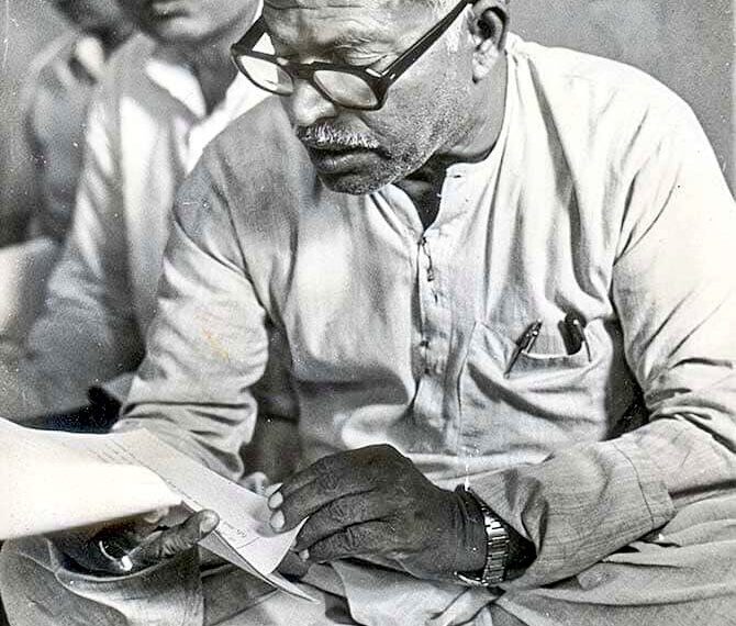 भारत रत्न कर्पूरी ठाकुर का जन्म-शताब्दी समारोह