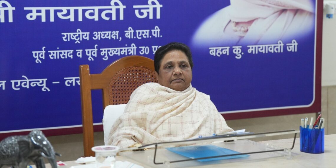 मायावती ने लोकसभा चुनाव अकेले लड़ने का किया एलान