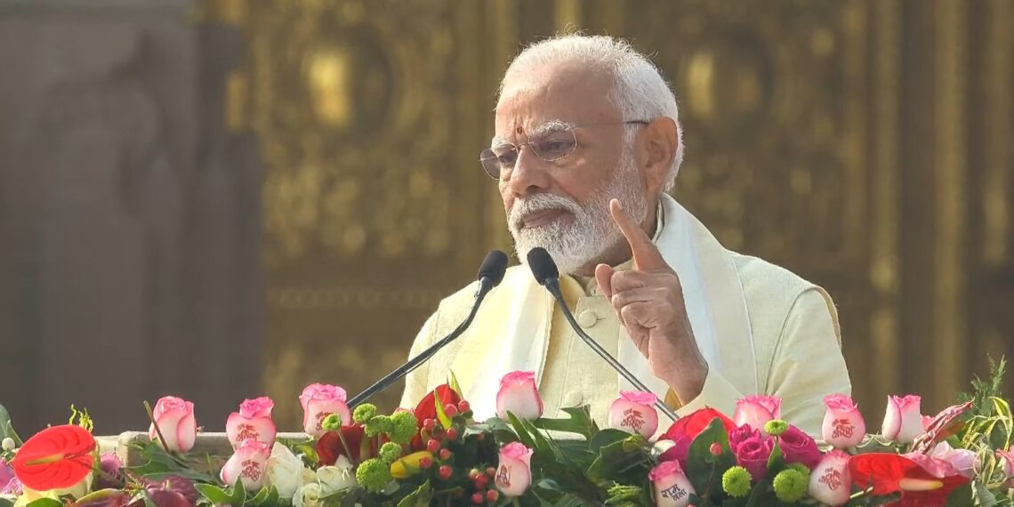 संविधान की पहली प्रति में भगवान राम विराजमान हैं: पीएम मोदी