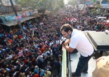 राहुल गांधी की भारत जोड़ो न्याय यात्रा असम पहुंची